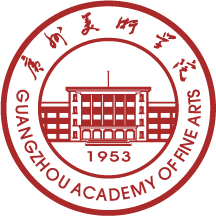 Guangzhou Academy of Fine Arts